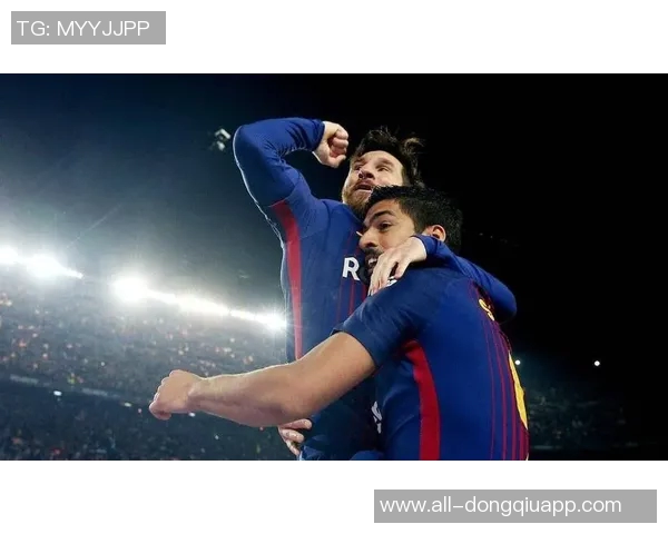 苏亚雷斯盛赞梅西的胜利欲望与目标实现能力 苏亚雷斯盛赞梅西的胜利欲望与目标实现能力