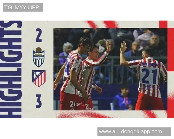 塞雷佐谈马竞电影选角认为格列兹曼是最佳人选之一