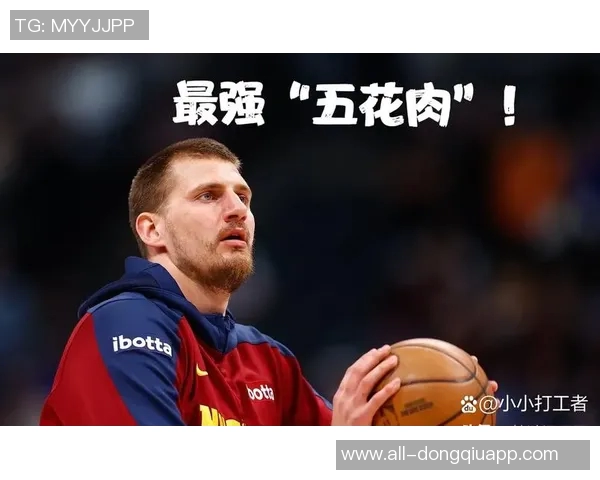 约基奇自信谈退役生活喝啤酒与孩子们分享历史中锋助攻传奇