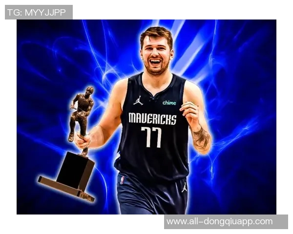 东契奇场均豪华数据引发争议湖媒认为他应当当选MVP第一