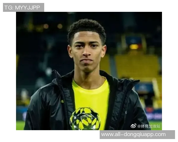 阿邦拉霍呼吁理性对待贝林厄姆的表现请大家停止无谓批评 阿邦拉霍呼吁理性对待贝林厄姆的表现请大家停止无谓批评